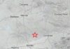 Terremoto en el norte de la provincia de Sevilla