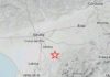 Terremoto en la provincia de Sevilla