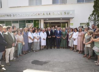 Moreno inaugura el nuevo Centro de Salud de Alcalá la Real Sur que ha contado con una inversión de 6 millones euros