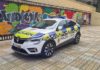 La Policía Local de Jaén aborta el intento de robo en el colegio Alcalá Venceslada