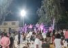 Velada en el Puente de la Sierra con la colaboración de Cultura