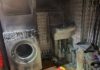 Incendio en un piso de Jaén