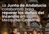 Ayudas de la Junta de Andalucía