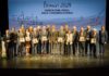 La Junta convoca la XIX edición de los Premios de Andalucía de Agricultura y Pesca
