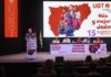 Pepe Álvarez ha participado en el XV Congreso de UGT Jaén