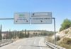 Para el PSOE «el PP renuncia a la Autovía de El Carpio y la condena a otros 42 Kilómetros de “chapuza”