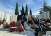 PSOE Jaén Capital participa en el acto Memoria Democrática 1N