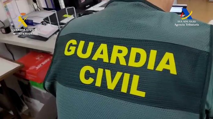 GUARDIA VIVIL MOVILES