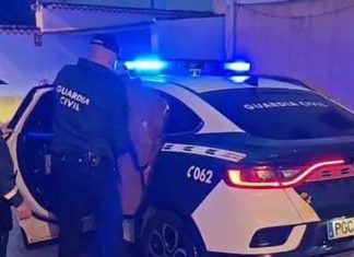 La Guardia Civil detiene a los presuntos autores de robos en vehículos de la localidad de Martos