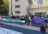 Movilización pro Palestina en Jaén