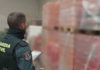 La Guardia Civil interviene más de 48.000 envases de refrescos y bebidas energéticas en un comercio mayorista de Jaén