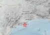 Registrados más de 40 avisos por un terremoto de magnitud 4.9 sin daños en Fuengirola