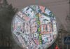 La tractorada de Jaén complicará el tráfico en el centro de la ciudad