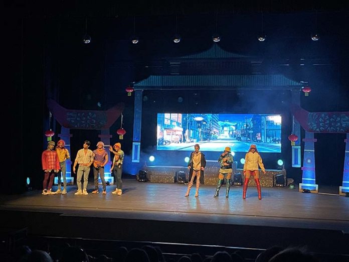 musical en el infanta