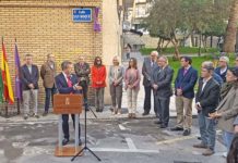 El Ayuntamiento de Jaén dedica la calle San Roque al que fuera histórico guardameta del Real Jaén José García Ojeda