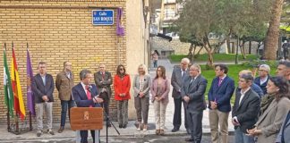 El Ayuntamiento de Jaén dedica la calle San Roque al que fuera histórico guardameta del Real Jaén José García Ojeda