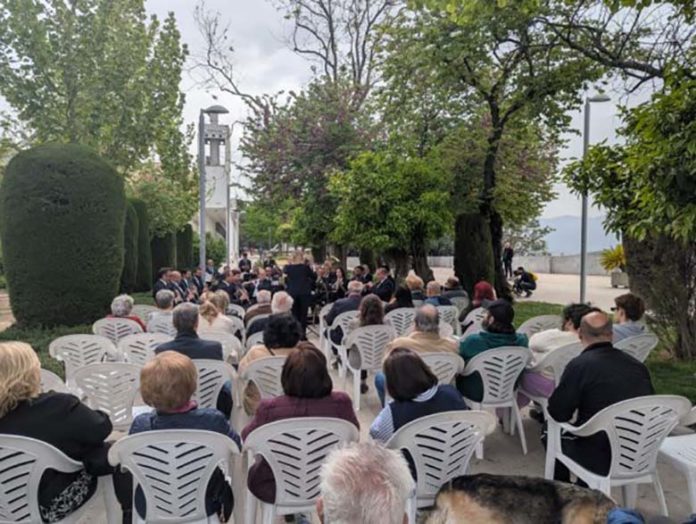 CONCIERTTO DE LA BANDA DE MUSICA
