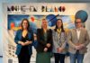 Ayuntamiento participa en Noche en Blanco 2026