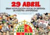 La Plataforma Ciudadana en Defensa de la Universidad de Jaén sale hoy a la calle