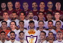 Felicitación de la Federación Jiennense de Fútbol