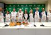 La Universidad de Jaén, junto a ‘El Dornillo’, transformarán el campus en una cocina abierta para celebrar la ‘Pipirranada UJA 2026’