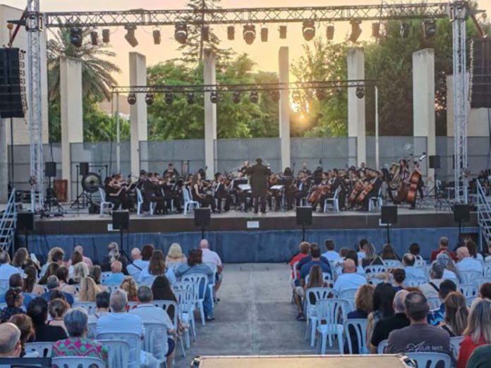 DJ-Symphonic JAÉN ALAMEDA