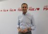 Juan Latorre será elegido este martes nuevo presidente de la Diputación de Jaén