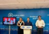 El PP de Jaén exige al PSOE “información y trasparencia” sobre sus tramas de corrupción y las ramificaciones de las cloacas socialistas en la provincia