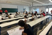 Normalidad en el primer día de la PAU más numerosa en Andalucía, con casi 53.500 alumnos convocados