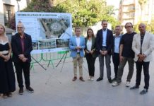La Diputación aporta cerca de 900.000 euros para la remodelación de la Plaza de la Constitución de Jaén capital