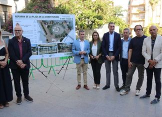 La Diputación aporta cerca de 900.000 euros para la remodelación de la Plaza de la Constitución de Jaén capital