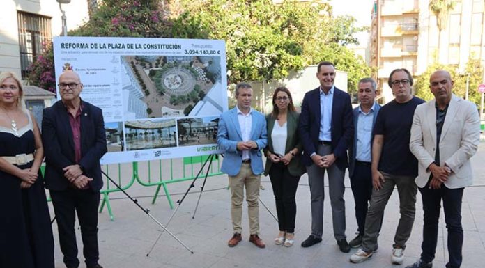 La Diputación aporta cerca de 900.000 euros para la remodelación de la Plaza de la Constitución de Jaén capital