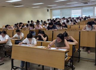 Un total de 52.436 estudiantes son admitidos en el sistema público universitario para estudiar un grado Enfermería, Medicina, Psicología, Fisioterapia y Educación Primaria son los grados más solicitados en Andalucía
